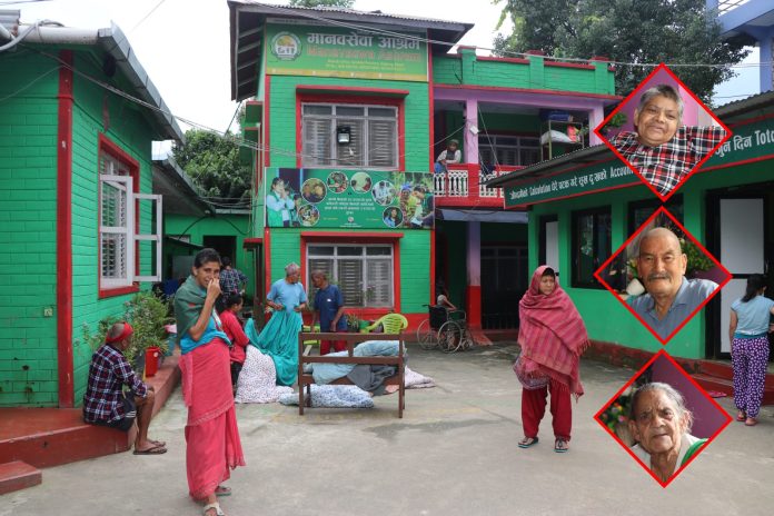 Human Service Ashram Baglung