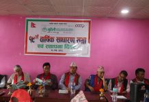 गुहेंली सञ्चार सहकारीको वार्षिक साधारण सम्पन्न