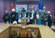 मेयर कप फुटबल प्रतियोगिताको ट्रफी सार्वजनिक