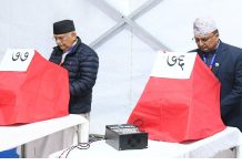 एमालेको नयाँ नेतृत्व चयनका लागि मतदान सुरु