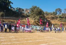 बागलुङमा जिल्लास्तरीय राष्ट्रपति रनिङ शिल्ड सुरु