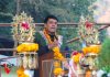 नेपालमा पर्यटन र व्यवसायका अपार सम्भावना छन्ः अध्यक्ष ढकाल