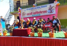 विद्यालय असल नागरिक उत्पादन गर्ने थलो हो–अध्यक्ष थापा