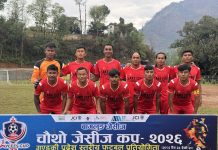 चौथो जेसीज कपमा गोलको वर्षा