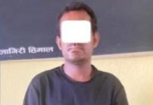 जेनजी आन्दोलनमा फरार भएका प्रतिवादी बागलुङमा पक्राउ