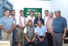 विभिन्न संघसंस्थाका नवनिर्वाचित नेतृत्वलाई नयाँ विश्वको बधाई