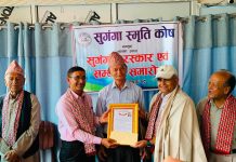 पत्रकार गौतमलाई सुगंगा पुरस्कार