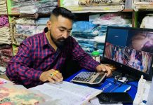श्रम र संघर्षले जन्माएको “सिर्जना”