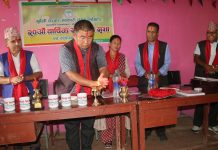 गुहेंली सञ्चार सहकारीको २०औँ वार्षिक साधारण सम्पन्न
