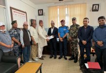 प्रधानमन्त्री दैवी प्रकोप उद्धार कोषमा पूर्व प्रहरी संगठन बागलुङको सहयोग