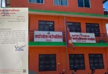 भारी वर्षाको सम्भावनापछि काठेखोलाका विद्यालयमा एक दिन बिदा